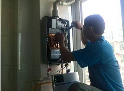 杭州市速热奇热水器上门维修案例